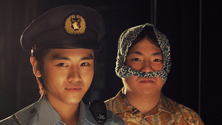 кадр из фильма なれない二人