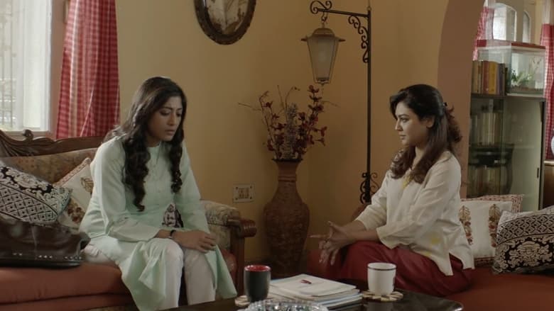 кадр из фильма কন্ঠ