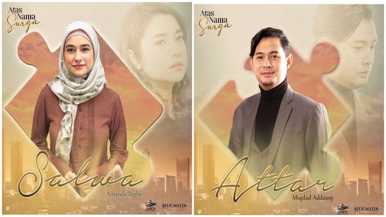 кадр из фильма Atas Nama Surga