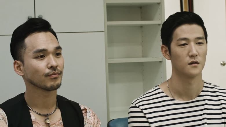 кадр из фильма 우리