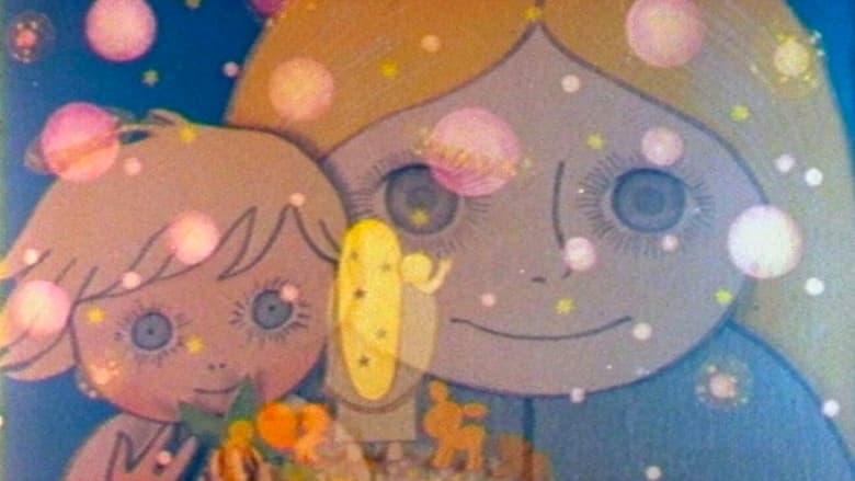 кадр из фильма Золотое сито