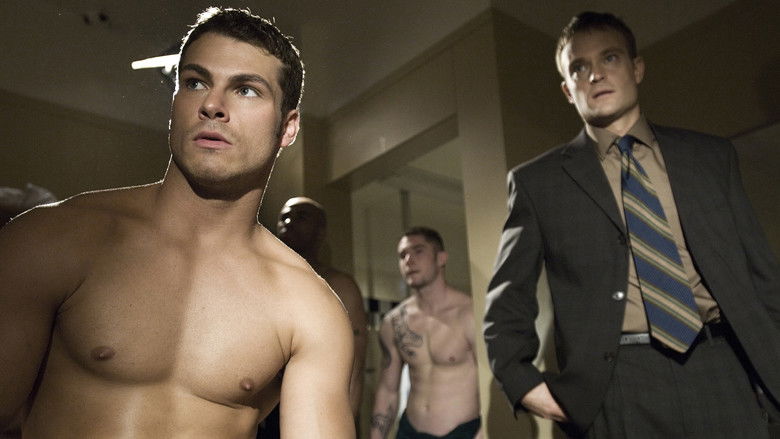 Удар по системе