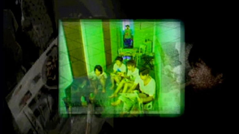 кадр из фильма 看不見的城（牆）