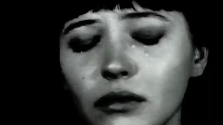 кадр из фильма Dans le noir du temps