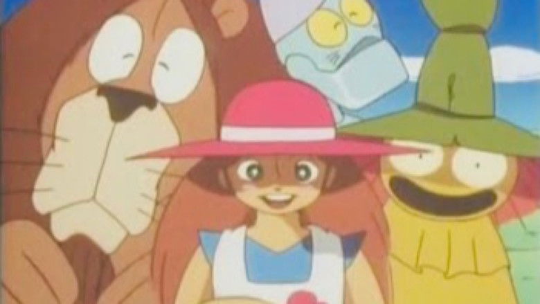 кадр из фильма Ozu no Mahōtsukai