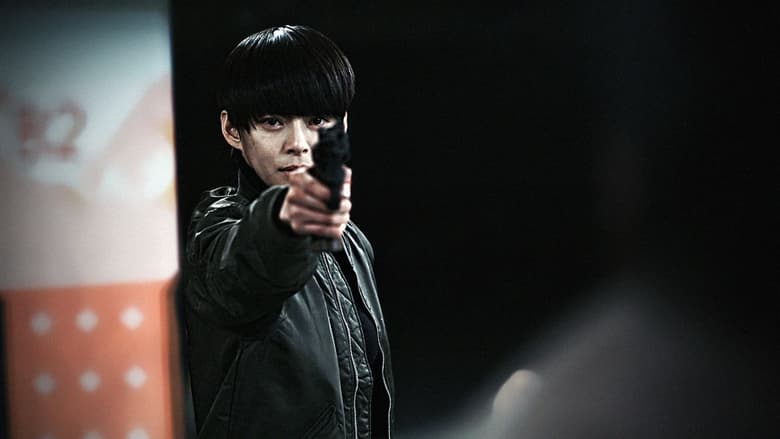 кадр из фильма 히든