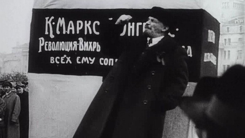кадр из фильма Три песни о Ленине