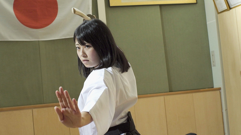 кадр из фильма 美少女剣士 月に向かっておシゴキよ！