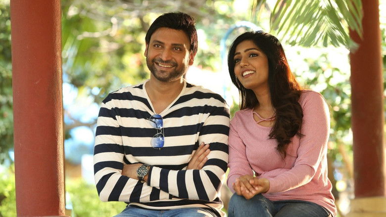 кадр из фильма సుబ్రమణ్యపురం