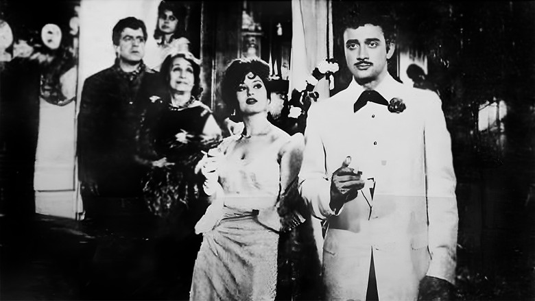 кадр из фильма Kırmızı Karanfiller