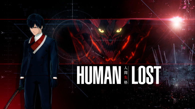 кадр из фильма Human Lost: Исповедь неполноценного человека