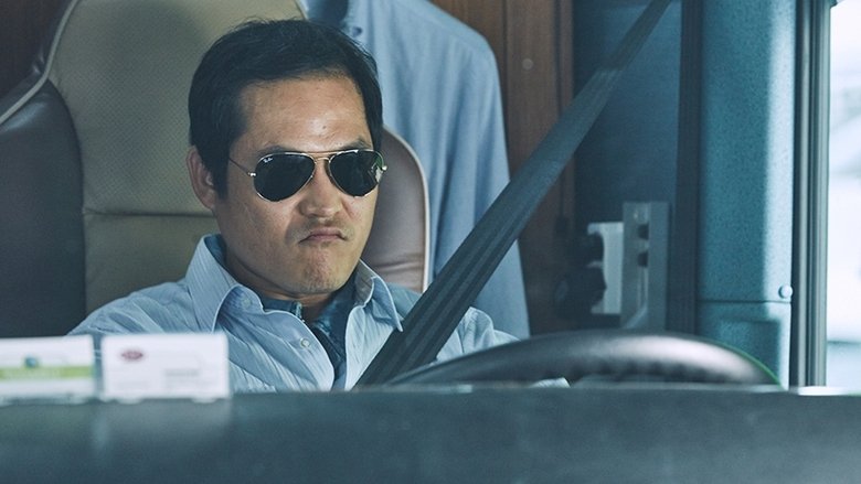 кадр из фильма 보안관