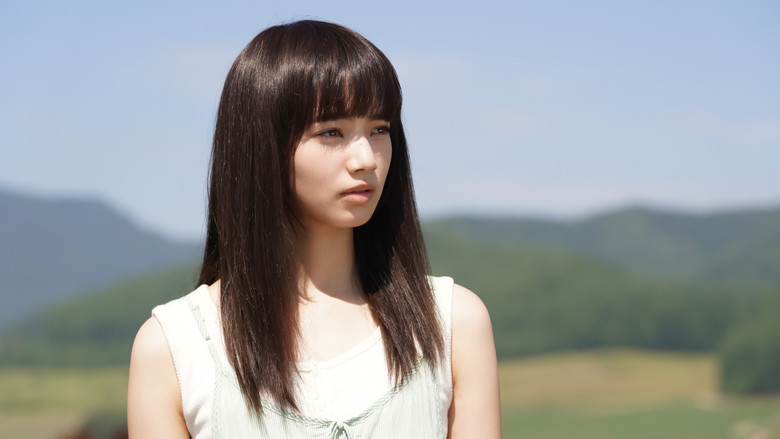 кадр из фильма 糸