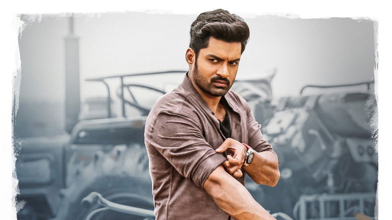 кадр из фильма ఎంత మంచివాడవురా