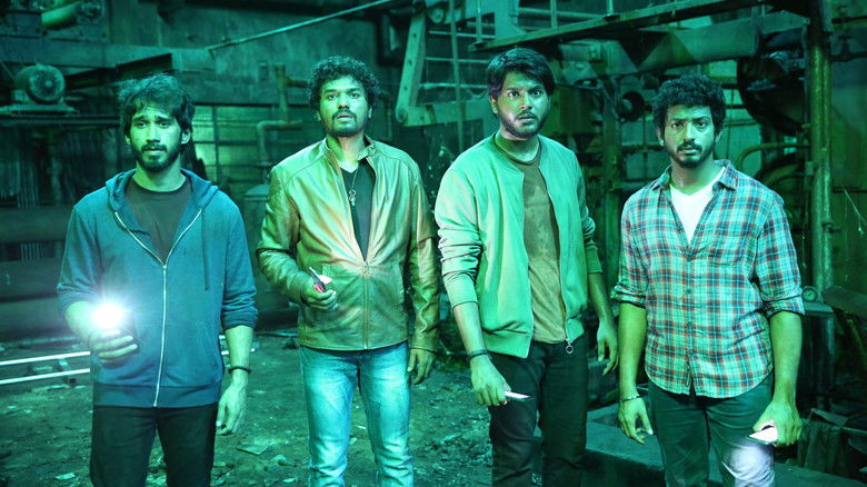 кадр из фильма Ртуть