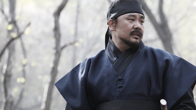 кадр из фильма Монструм