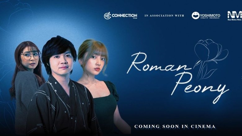 кадр из фильма Roman Peony