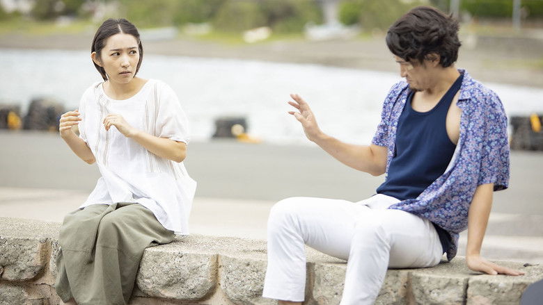 кадр из фильма ポプラン