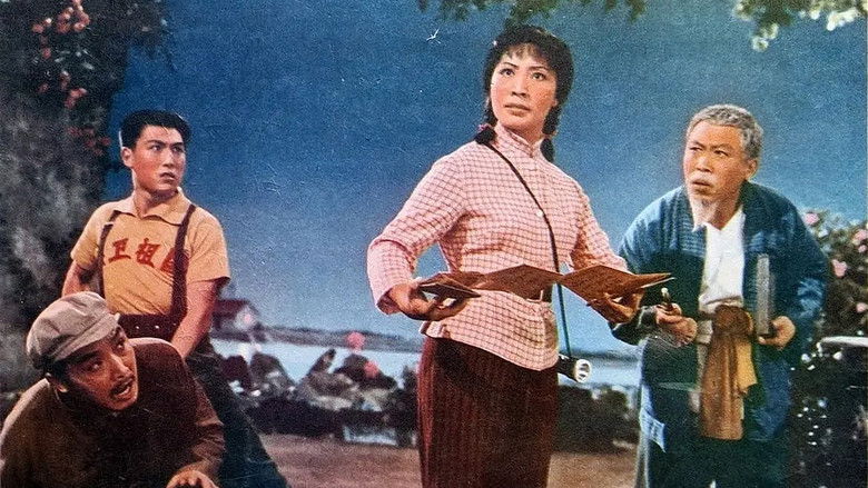 кадр из фильма 审椅子