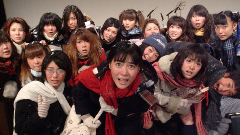 кадр из фильма Свинг-гёрлз