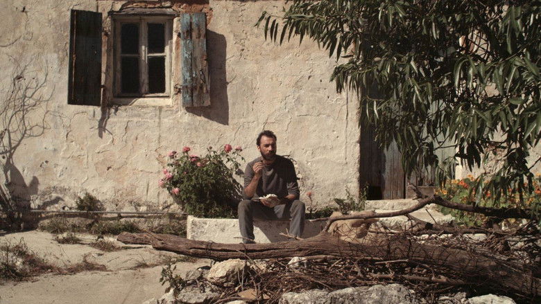 кадр из фильма iCon