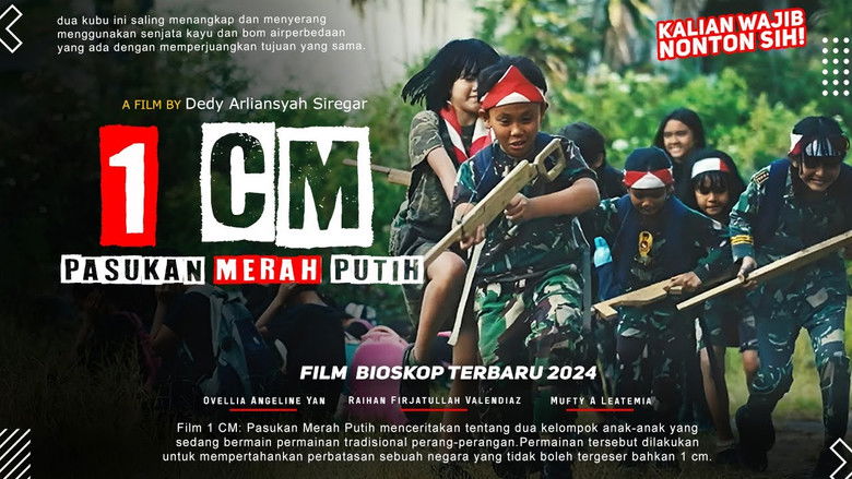 кадр из фильма 1 CM: Pasukan Merah Putih