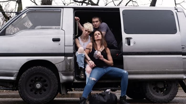 кадр из фильма Extraction, USA