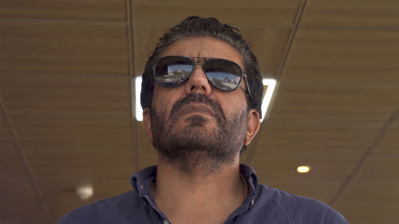 кадр из фильма گێلگامێش لە کوێیە؟