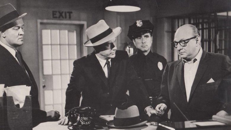 Правонарушители