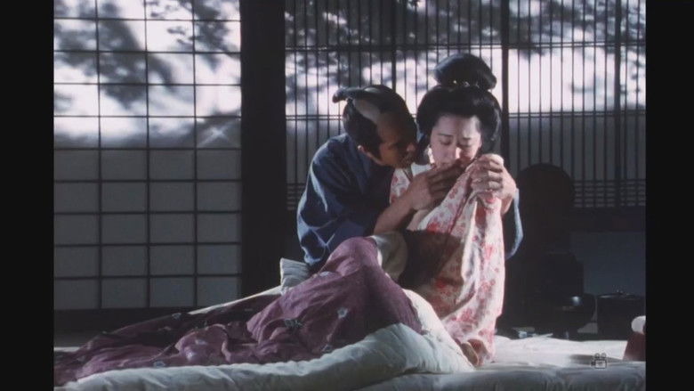 кадр из фильма 美女奉行　おんな牢秘抄