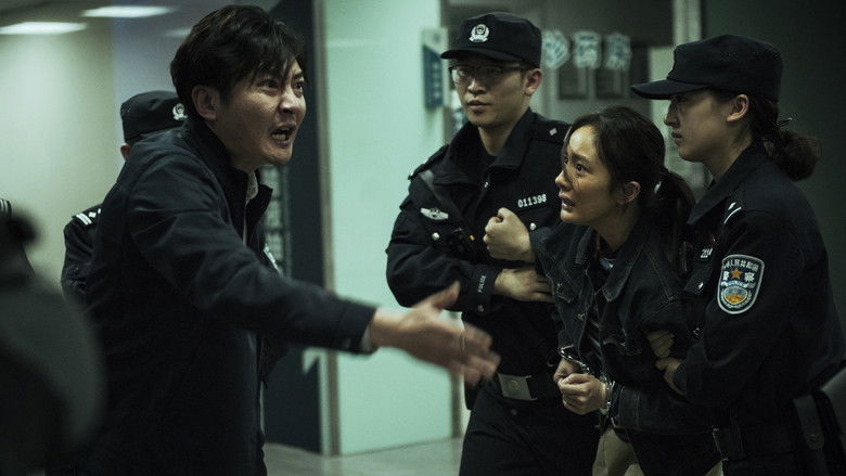 кадр из фильма Детка