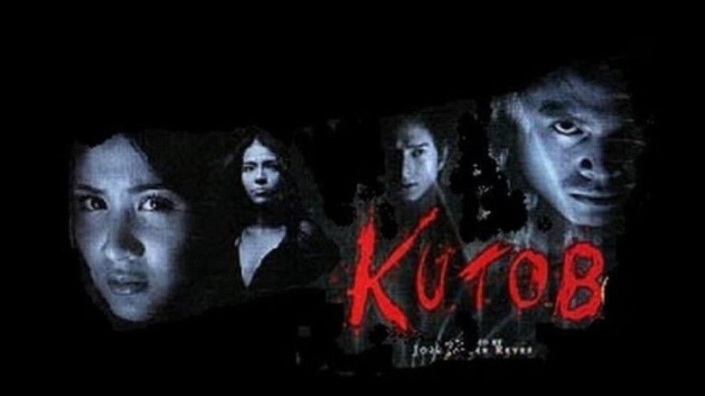 кадр из фильма Kutob
