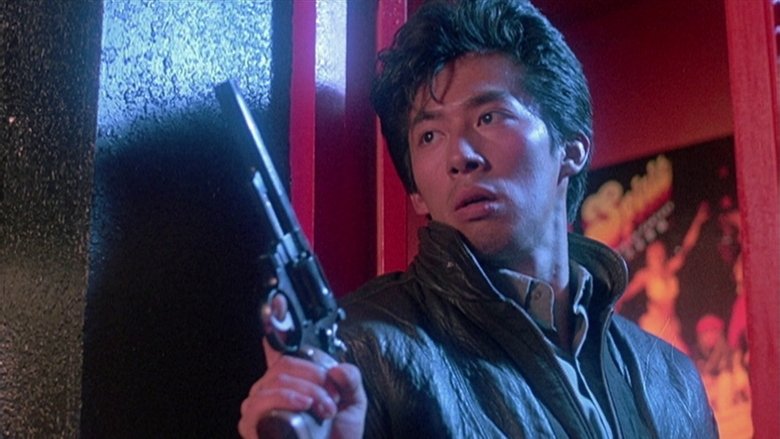 кадр из фильма Королевские воины