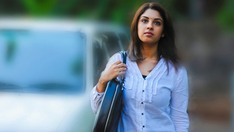 кадр из фильма மயக்கம் என்ன