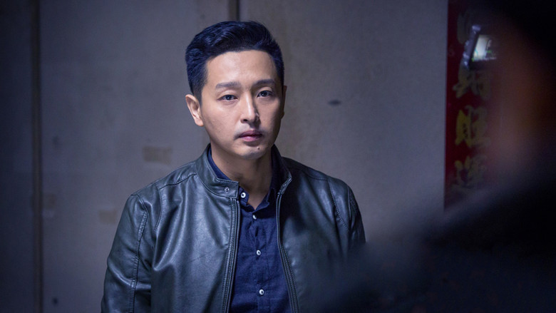 кадр из фильма 法医秦明之血色婚礼