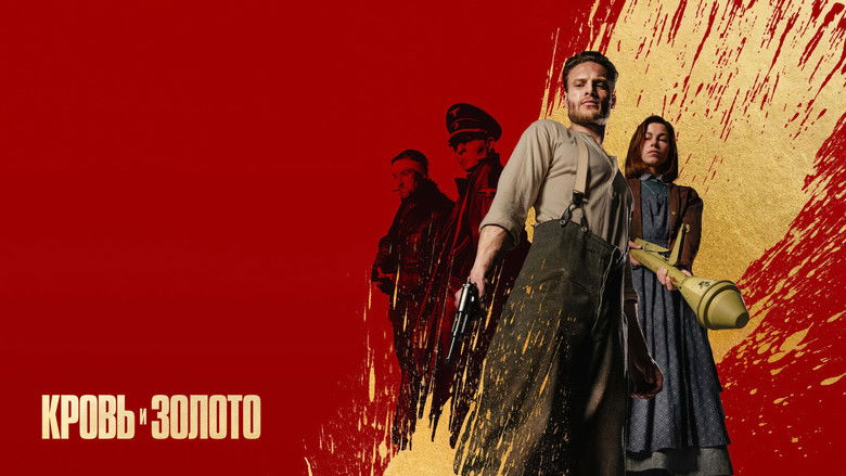 кадр из фильма Кровь и золото