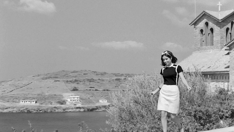 кадр из фильма Φουσκοθαλασσιές