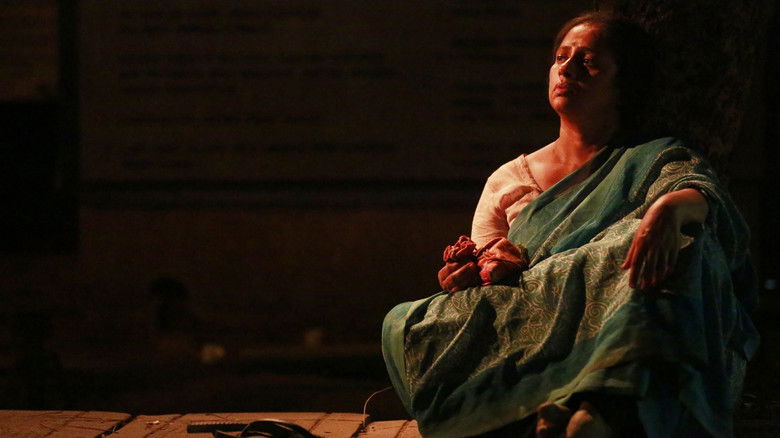 кадр из фильма அம்மணி