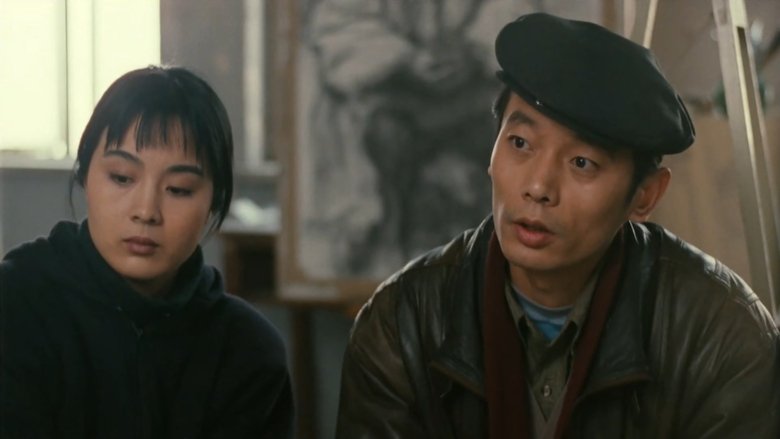 кадр из фильма 消失的女人