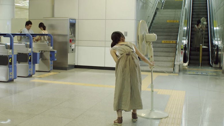 кадр из фильма 4학년 보경이