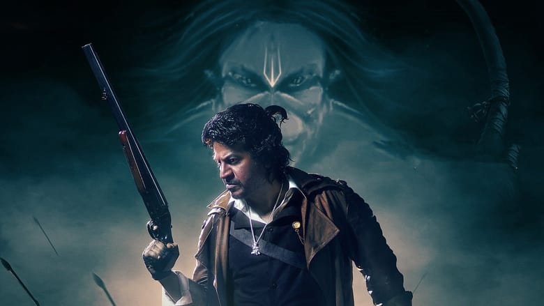 кадр из фильма ಭಜರಂಗಿ 2