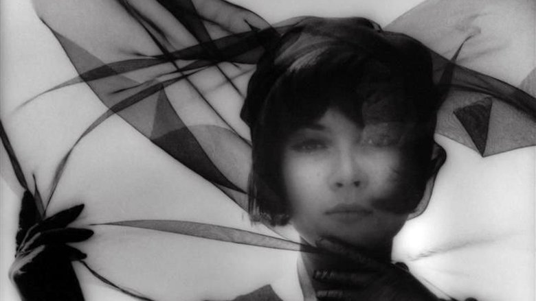 Ловушка для золушки