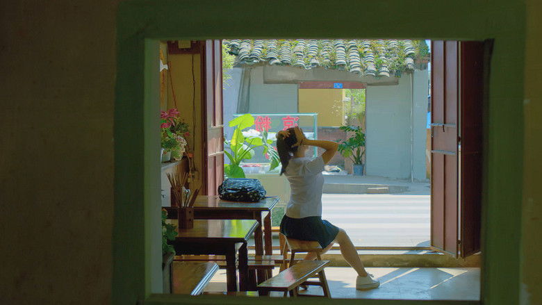 кадр из фильма 生如夏花