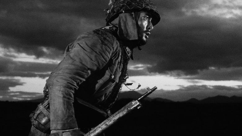 Удел человеческий 2