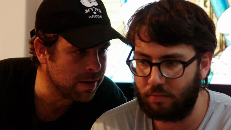 кадр из фильма מסיבת כבדים