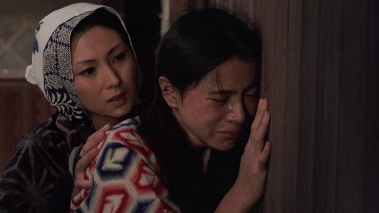 кадр из фильма Колыбельная земли