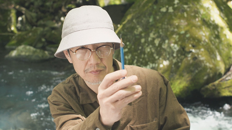 кадр из фильма 愛液芸術　カラダと年月をかさねて