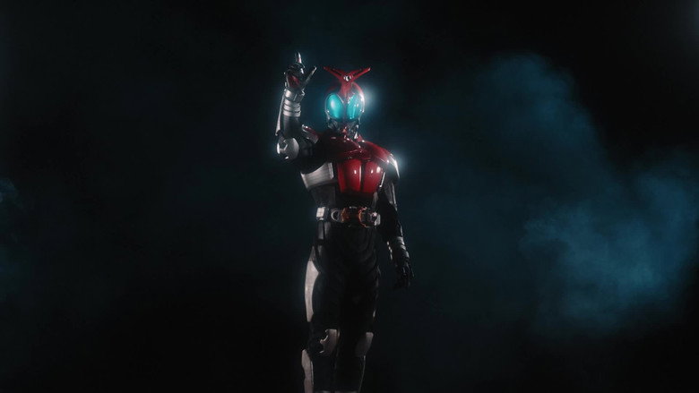 кадр из фильма 仮面ライダーカブト20th 天を継ぐもの