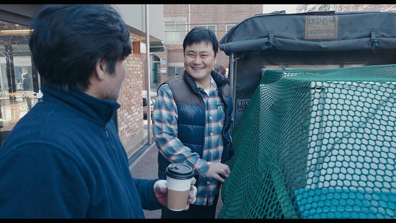 кадр из фильма 룸