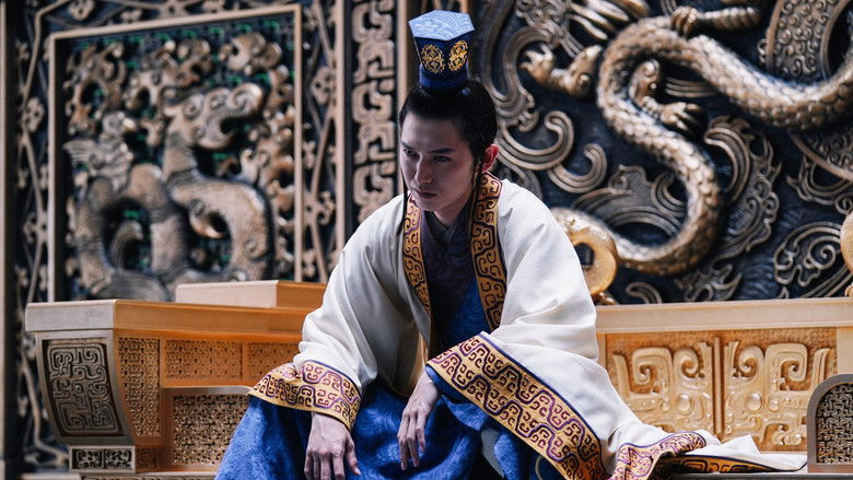 кадр из фильма Царство